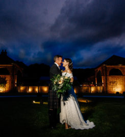 Michał Ufniak Fotograf Ślubny